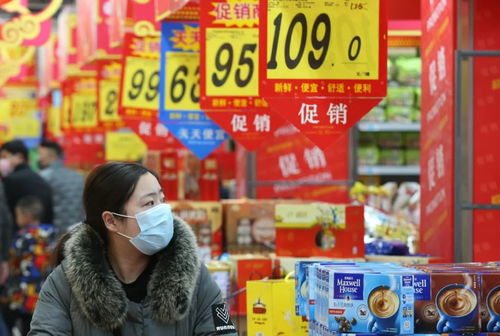 昔日亚洲最大家乐福停业,传统超市大势已去了吗